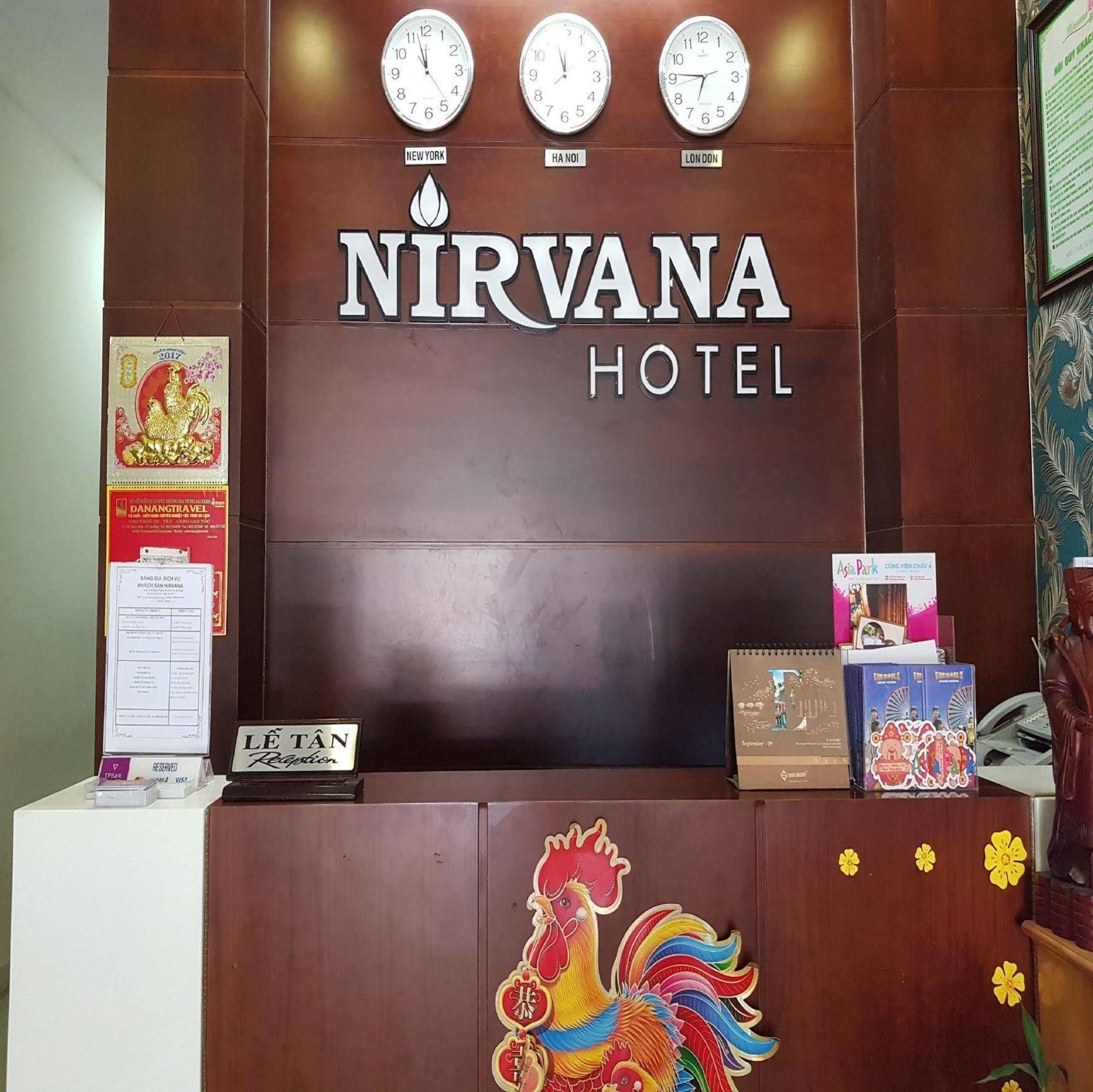 Meraki Hotel Ντα Νανγκ Εξωτερικό φωτογραφία